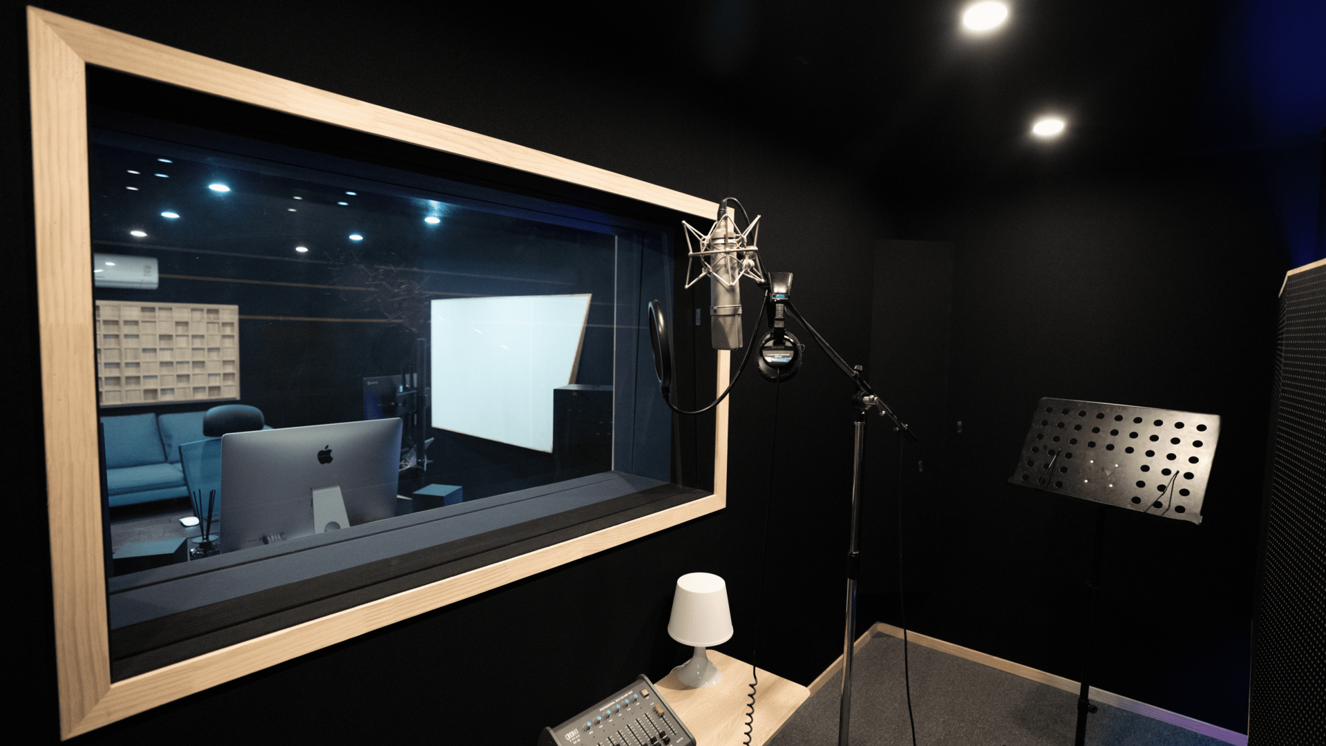 Recording Booth